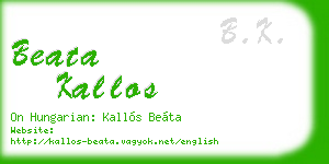 beata kallos business card